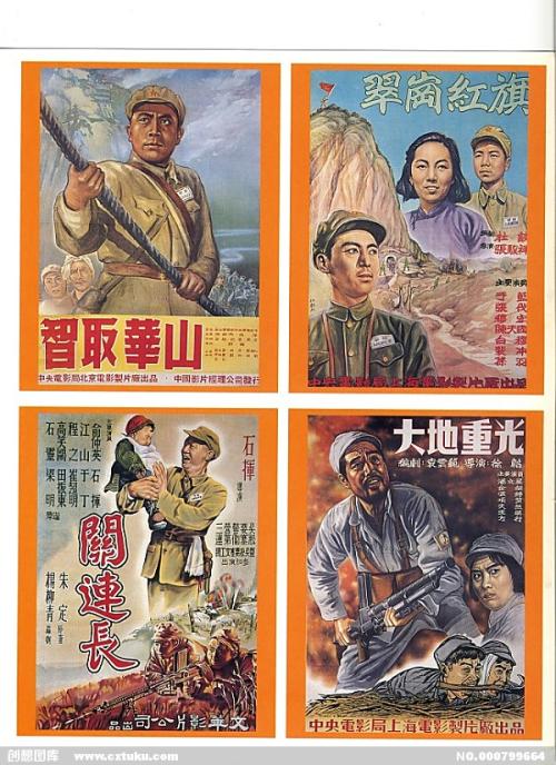 邓迪办理假身份证